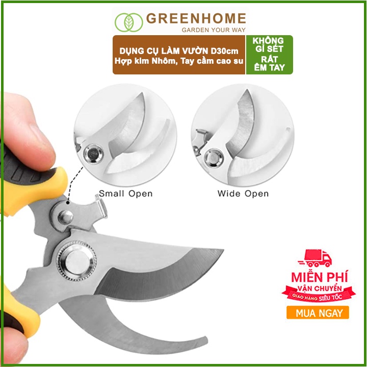 Kéo cắt cành, D19xR6cm, Inox, màu xanh, siêu bén, không gỉ, có khoá an toàn, cắt được cành to |Greenhome