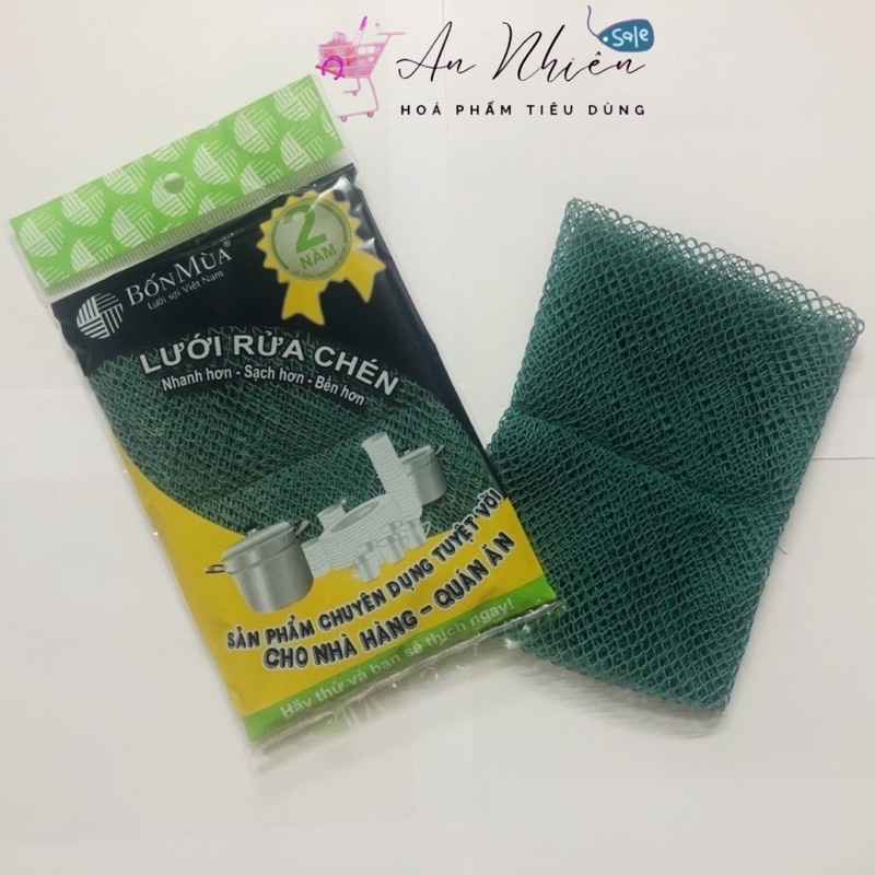 Lưới rửa chén bát Bốn Mùa đa năng siêu sạch siêu bền siêu tiết kiệm 17x12cm
