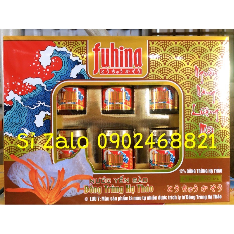 Yến sào Đông Trùng Hạ Thảo Bảo Bảo An