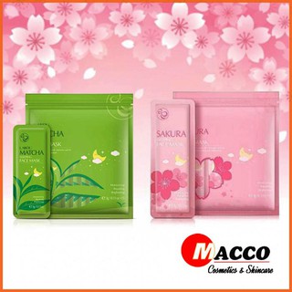 Combo Mặt Nạ Ngủ Laikou Hoa Anh Đào và Trà Xanh Chính Hãng