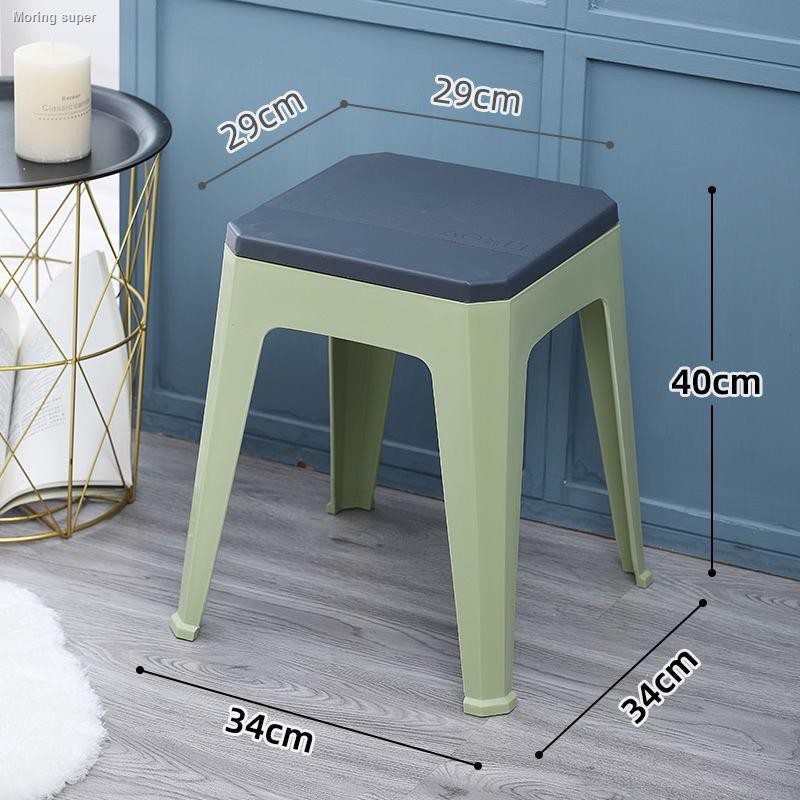 Ghế Đẩu Ngắn 40cm 35cm Bằng Nhựa Dày Chất Lượng Cao | BigBuy360 - bigbuy360.vn