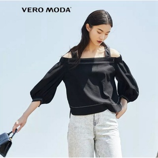 Vero Moda Áo kiểu hở vai newtag