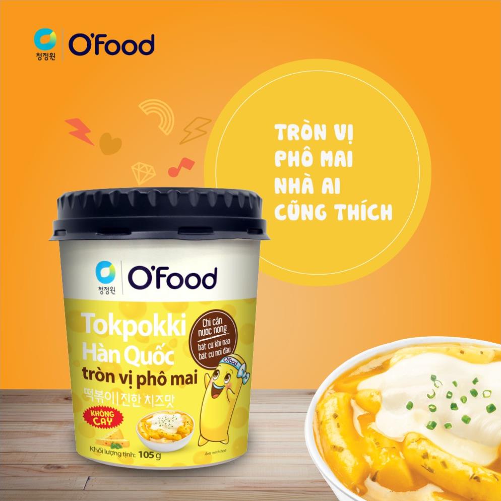 Bánh Gạo Tokbokki Hàn Quốc O'food hộp 105g nhiều vị