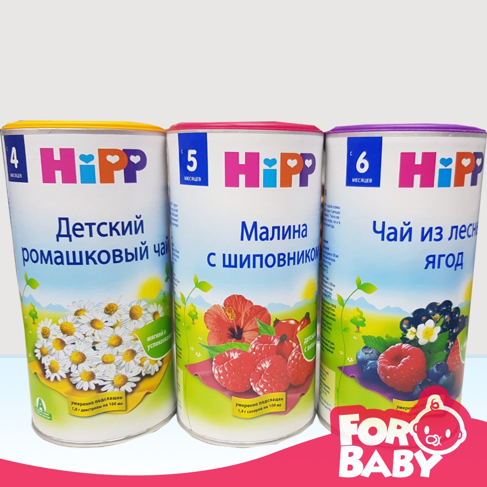 Trà trái cây Hipp Nga 200g date 2022