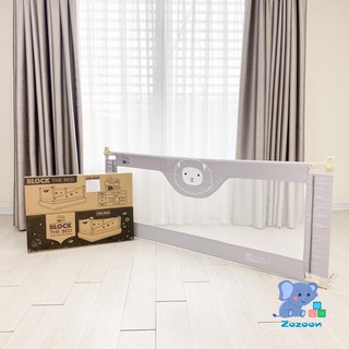 Thanh chắn giường Umoo bản nâng cấp 2021