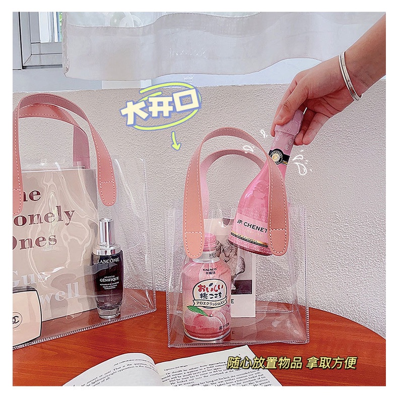 Túi Đựng Mỹ Phẩm Bằng PVC Trong Suốt Phong Cách Nhật Bản