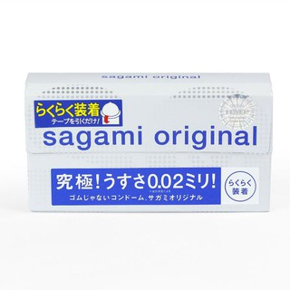 Bao cao su Sagami siêu mỏng orginal 002 Quick