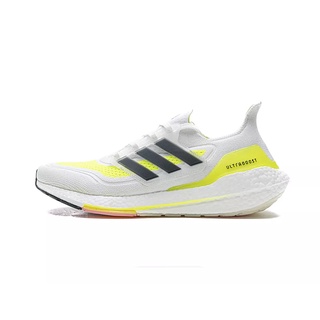 Giày chạy Ultra Boost 2021 White Solar Yellow