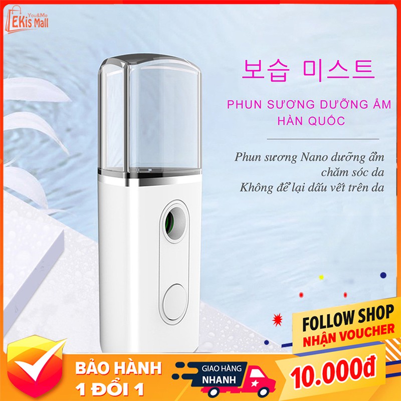 Máy phun sương giữ ẩm mini nano Hàn Quốc