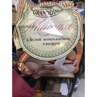 1 gói Socola bọc hạnh nhân Nga 450g date 12/2021