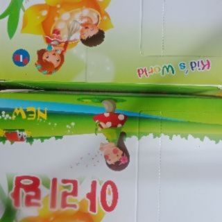 Combo 16 hộp bàn chải đánh răng trẻ em tặng kèm đồ chơi