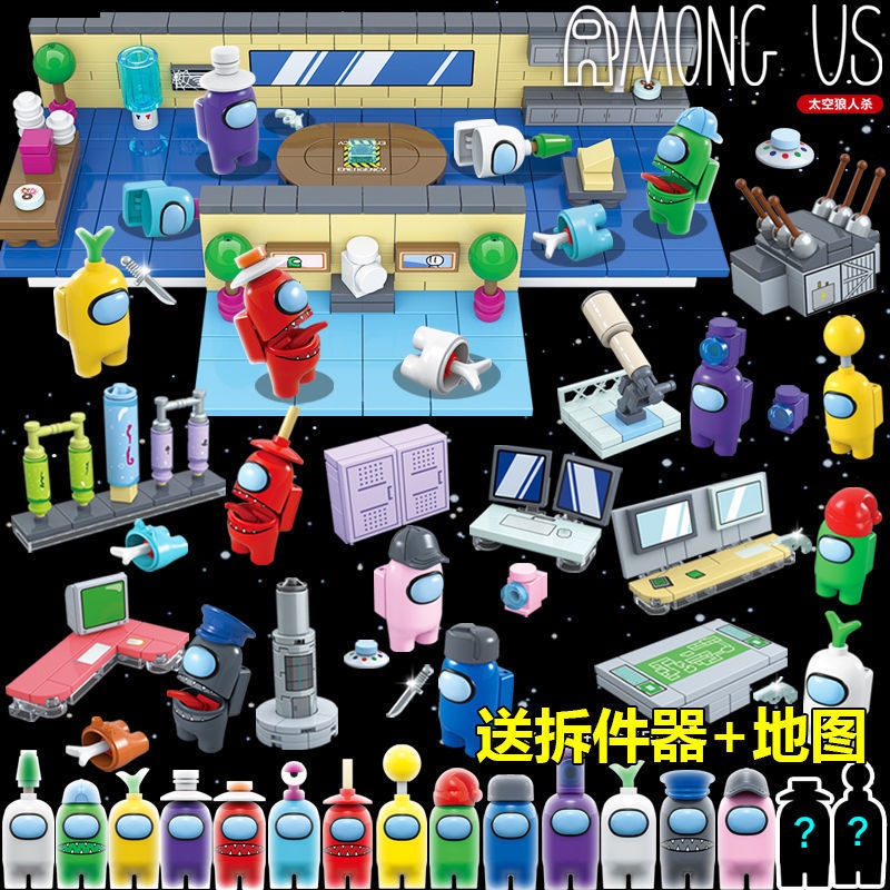 Hàng Mới Về Đồ Chơi Lego Lắp Ráp Mô Hình Người Sói Không Gian Bằng Gỗ