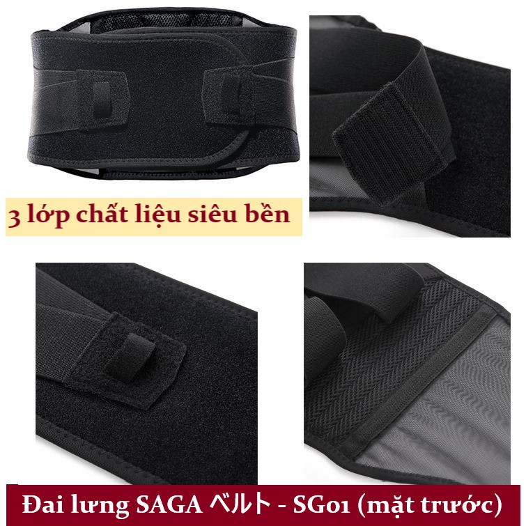 Đai lưng Nhật Bản SAGA SG01 8 lò xo - Số 1 Nhật Bản