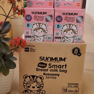 Sỉ thùng 12 hộp túi trữ sữa Sunmum Thái Lan mẫu mới (hàng nhập nguyên seal, hộp 50 túi 250ml)