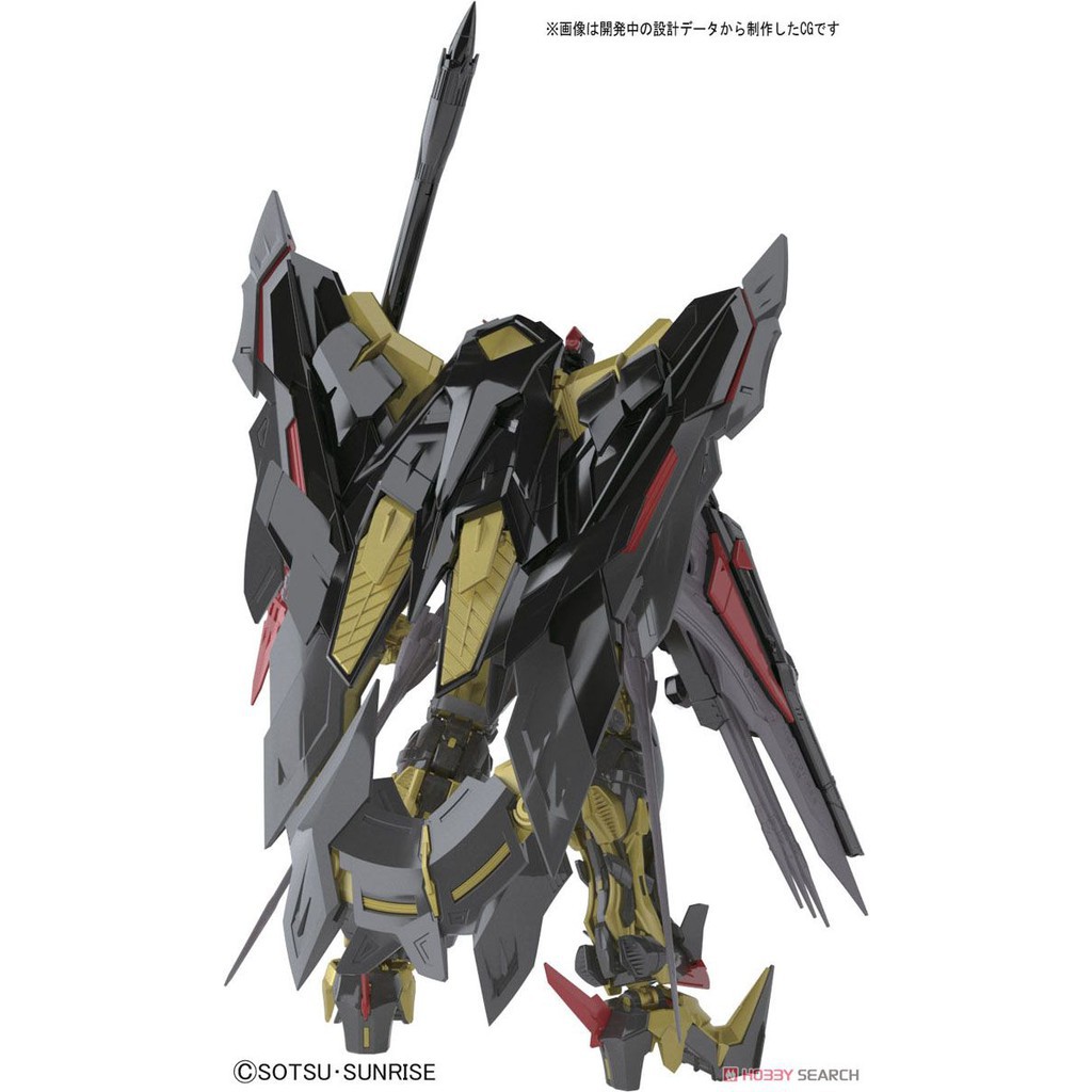 Mô hình RG 24 Gundam Astray Gold Frame Amatsu Mina