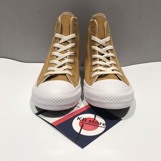 Giày Converse Renew chính hãng