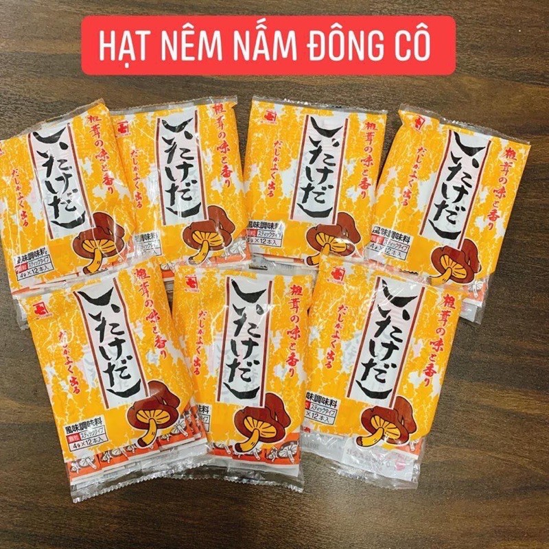 Hạt nêm Nấm đông cô Nhật (4g x 12 thanh)