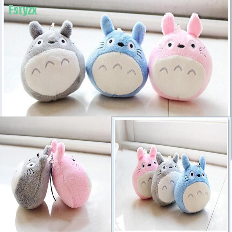 fstyzx 10CM Totoro Pendant Plush Stuffed DOLL TOY ; Decor Wedding Bouquet TOY Gift DOLL