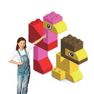 Đồ chơi lắp ráp Tinitoy Junior Block DIY Creative D58232