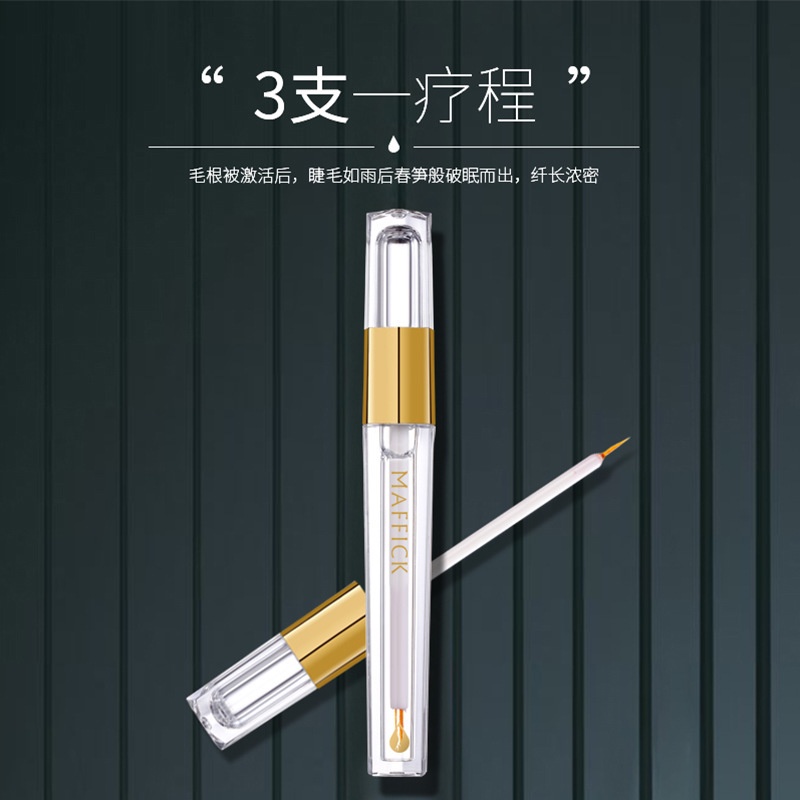 Tinh chất kích mọc lông mi MAFFICK chứa thành phần thảo mộc hỗ trợ làm dày và dài mi 3ml | BigBuy360 - bigbuy360.vn
