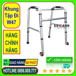 💥Khung Tập Đi Hợp Kim Nhôm Lucass💥 - Khung Tập Đi