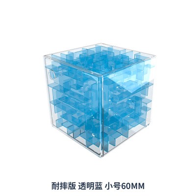 Combo 2 Rubik mê cung 3D phiên bản chống rơi - Mê cung ba chiều 3D Trò chơi trí tuệ cho trẻ em Bán chạy Mới 2020