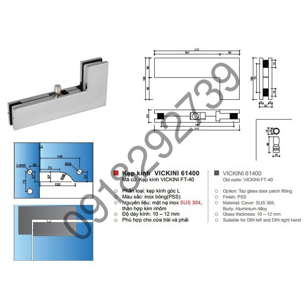 phụ kiện Kẹp kính góc VICKINI 61400 giá rẻ