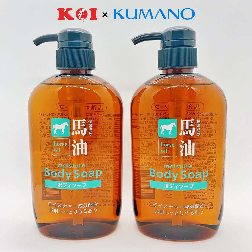 Sữa tắm chiết xuất từ dầu ngựa Kumano Horse Oil Body Soap 600ml