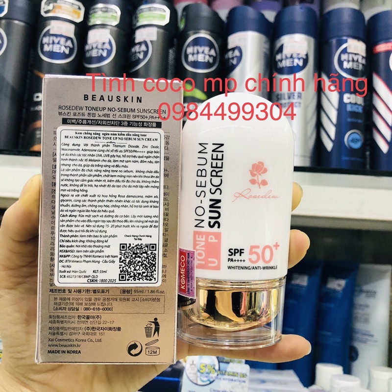 Kem chống nắng Beauskin, giúp ngừa nám, kiềm dầu, nâng tông sáng da  Rosedew Tone Up No Sebum  SPF 50+ PA++++ 55ml