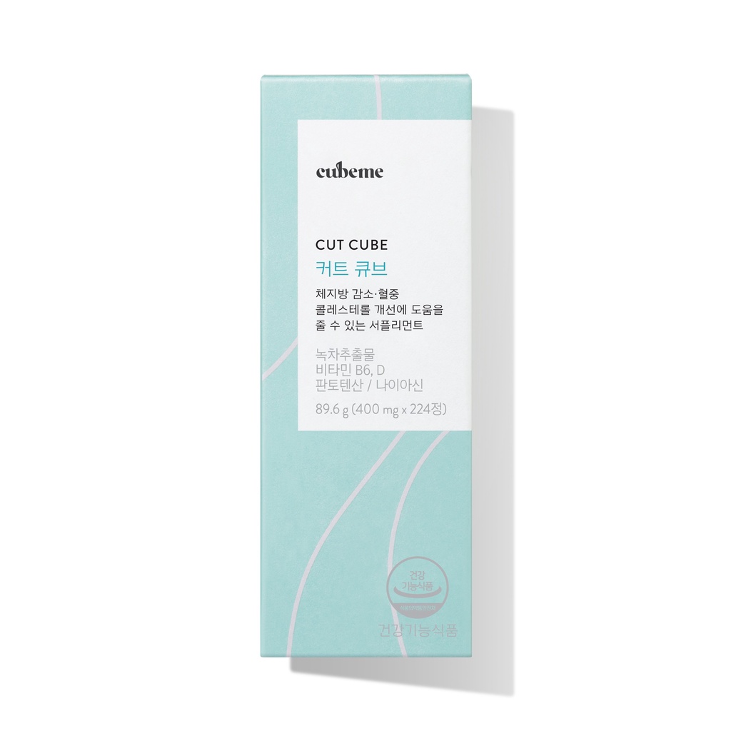 Viên Uống Hỗ Trợ Giảm Cân Hàn Quốc size 4 tuần