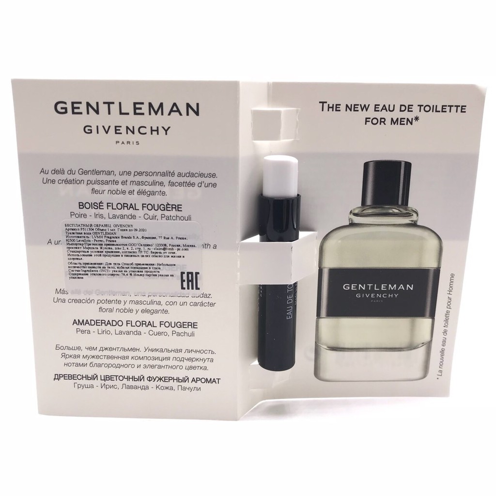 [VIAL] Nước hoa GIVENCHY Gentleman Eau De Toilette 1ml