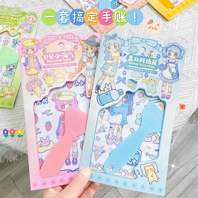 Set 4 sticker và 1 cây miết sticker chủ đề bé gái xinh xắn dễ thương