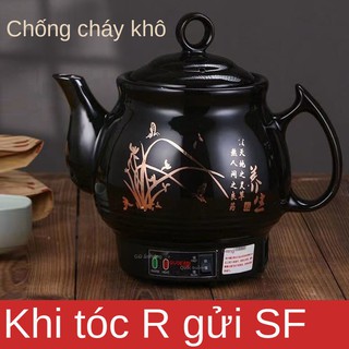 Ấm sắc thuốc bắc, bắc tự động, đun thuốc, điện rán soong điện,