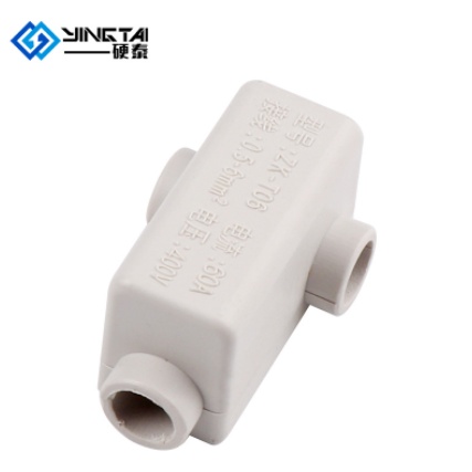 Cầu nối dây điện chữ T 0.5-6mm2 T06