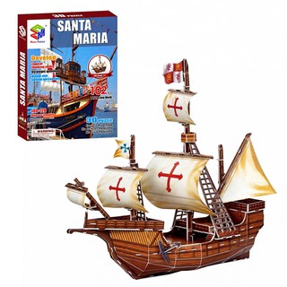 Mô Hình Giấy 3D Magic Puzzle: Thuyền Santa Maria B468-11 [102 Chi Tiết]