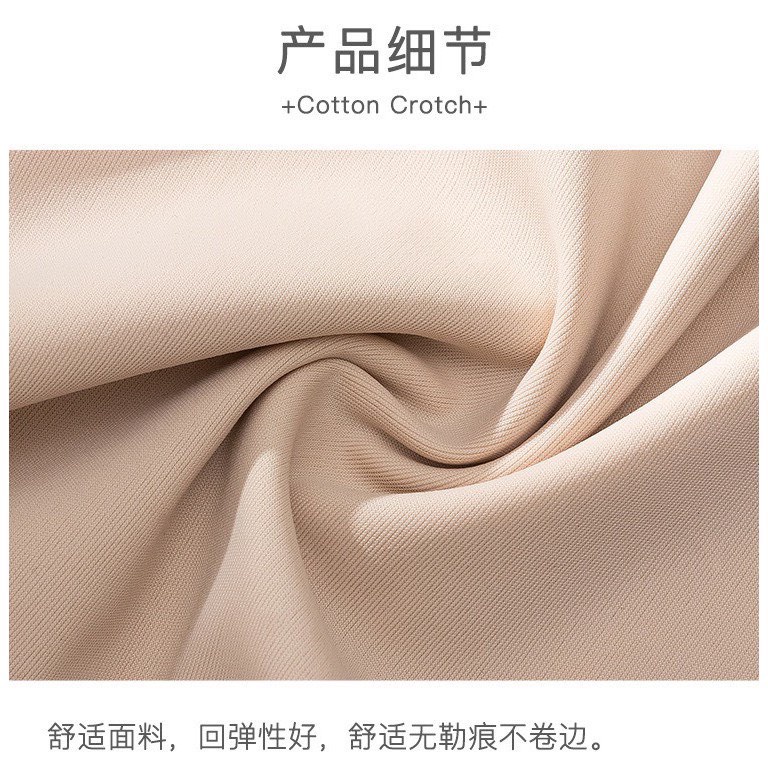 Quần Lót Nữ ❤️FREESHIP❤️ Quần Lót đúc su nữ viền sóng không đường may điệu đà mã A24