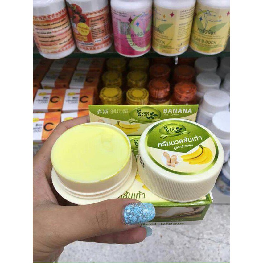 Kem trị nứt gót chân Banana Heel Cream - KM