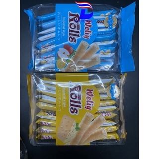 Bánh cuộn ốc quế Wonlie Rolls 308gr