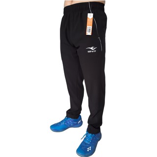 Quần dài thể thao Brave keep and fly [Ảnh thật] [Có bảo hành] [Có sẵn] [Rẻ vô địch] [Free Ship]