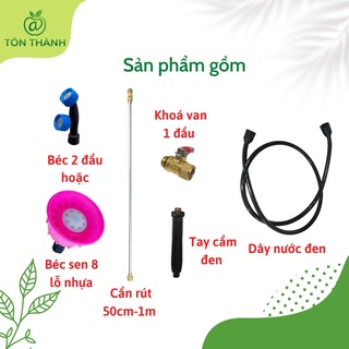 BỘ CẦN XỊT TAY CẦM BÌNH ĐIỆN ( PHỤ KIỆN THAY THẾ BÌNH ĐIỆN )