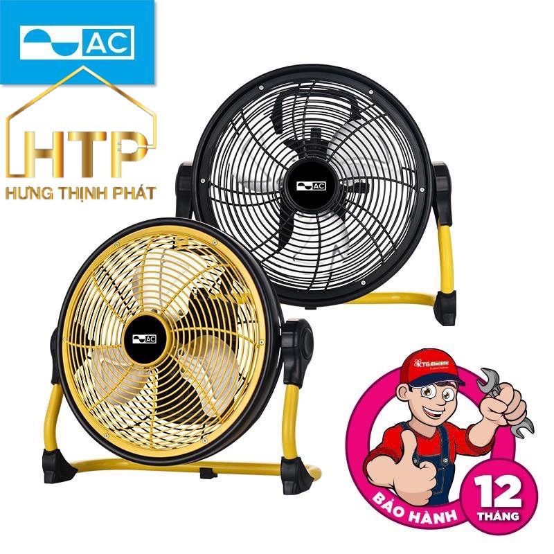 Quạt sạc cao cấp AC ARF01D113, 10W, 10inch [ HÀNG CHÍNH HÃNG ] Bảo Hành 12 tháng