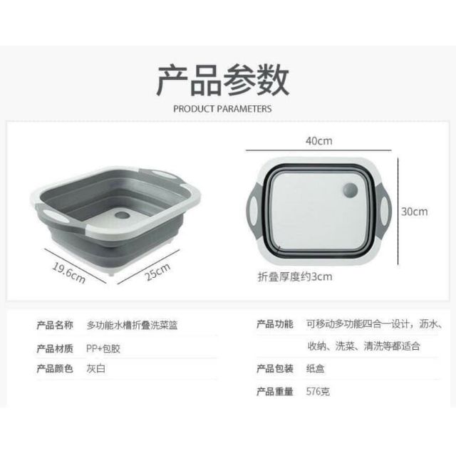 Thớt cắt tỉa rau củ quả, rửa rau củ quả  gấp gọn đa năng silicon mĩ (SAFE SỐC)