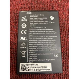 Pin Vsmart Bee zin chính hãng