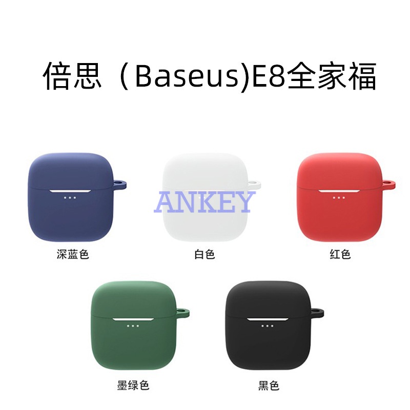 Baseus E8 E3 E9 M2 W12 W3 W04 PRO Vỏ Bọc Hộp Sạc Tai Nghe Bằng Silicon Mềm Chống Nước Chống Sốc Có Móc