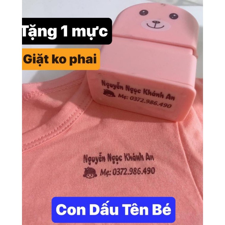 Dấu💥Vải 💥Của Bé (tặng mực)