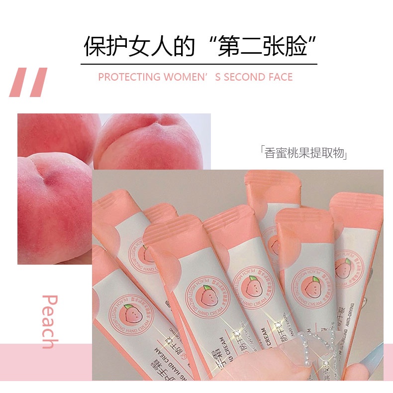 Hộp 20 Gói Kem Tay QISE Hương Đào
