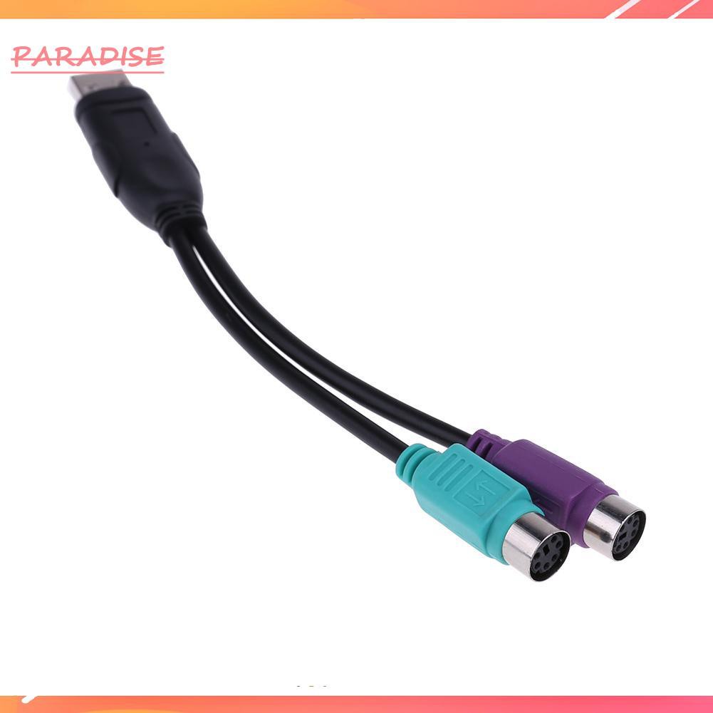 Paradise1 USB to PS2 Cable Male to Female PS/2 Adapter Converter Extension Cable