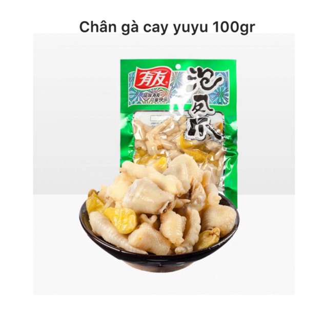 chân gà cay yuyu gói 100gr (sẵn )