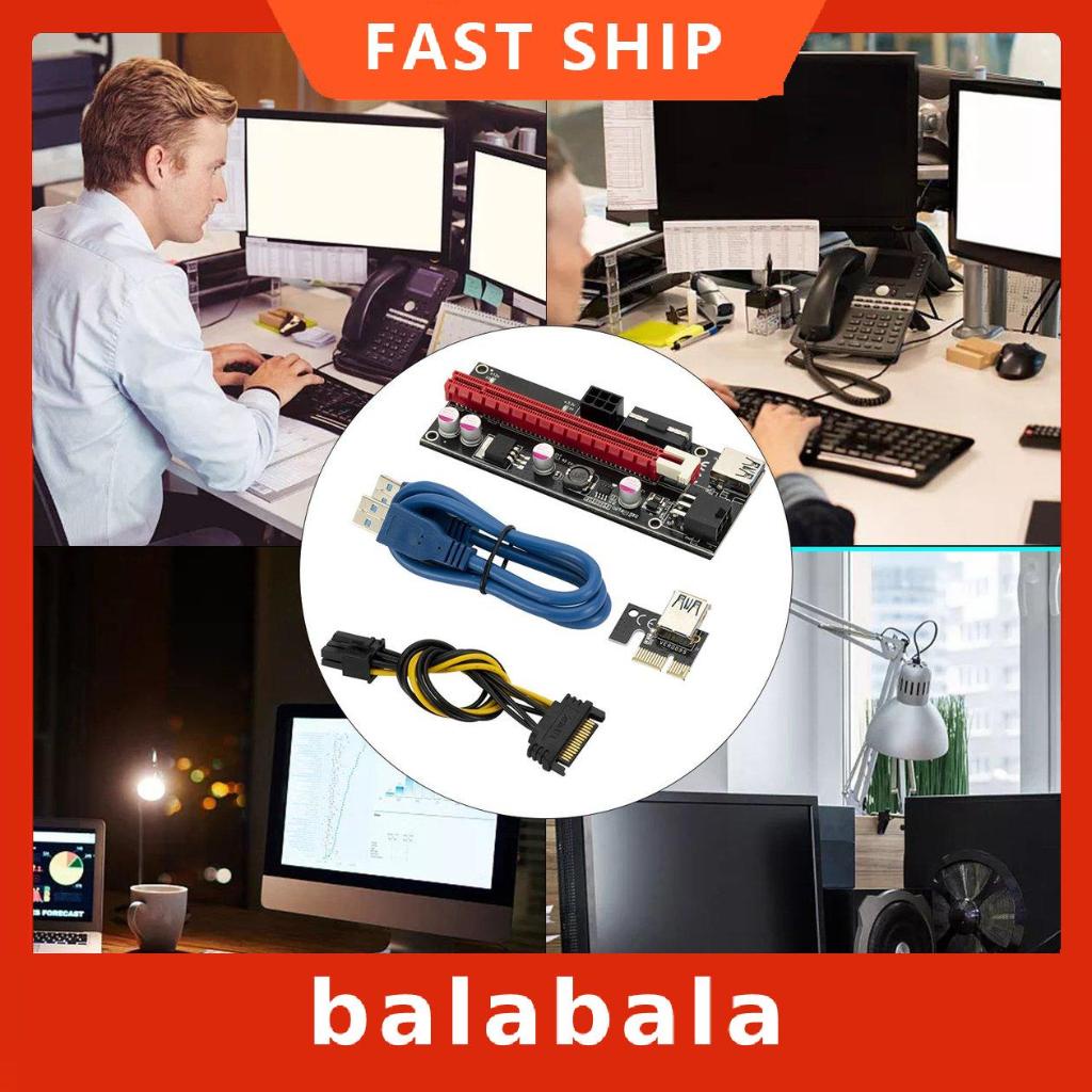 Thẻ đồ họa PCie 3 trong 1 VER009S Pci-e 1x đến 16x 6 Pin | BigBuy360 - bigbuy360.vn