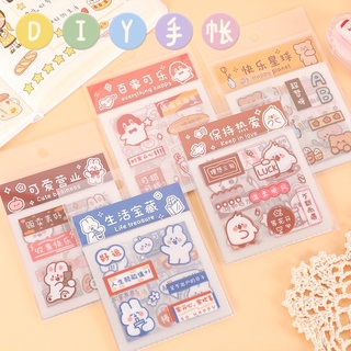 Bộ sticker dán trang trí nhựa trong suốt PVC